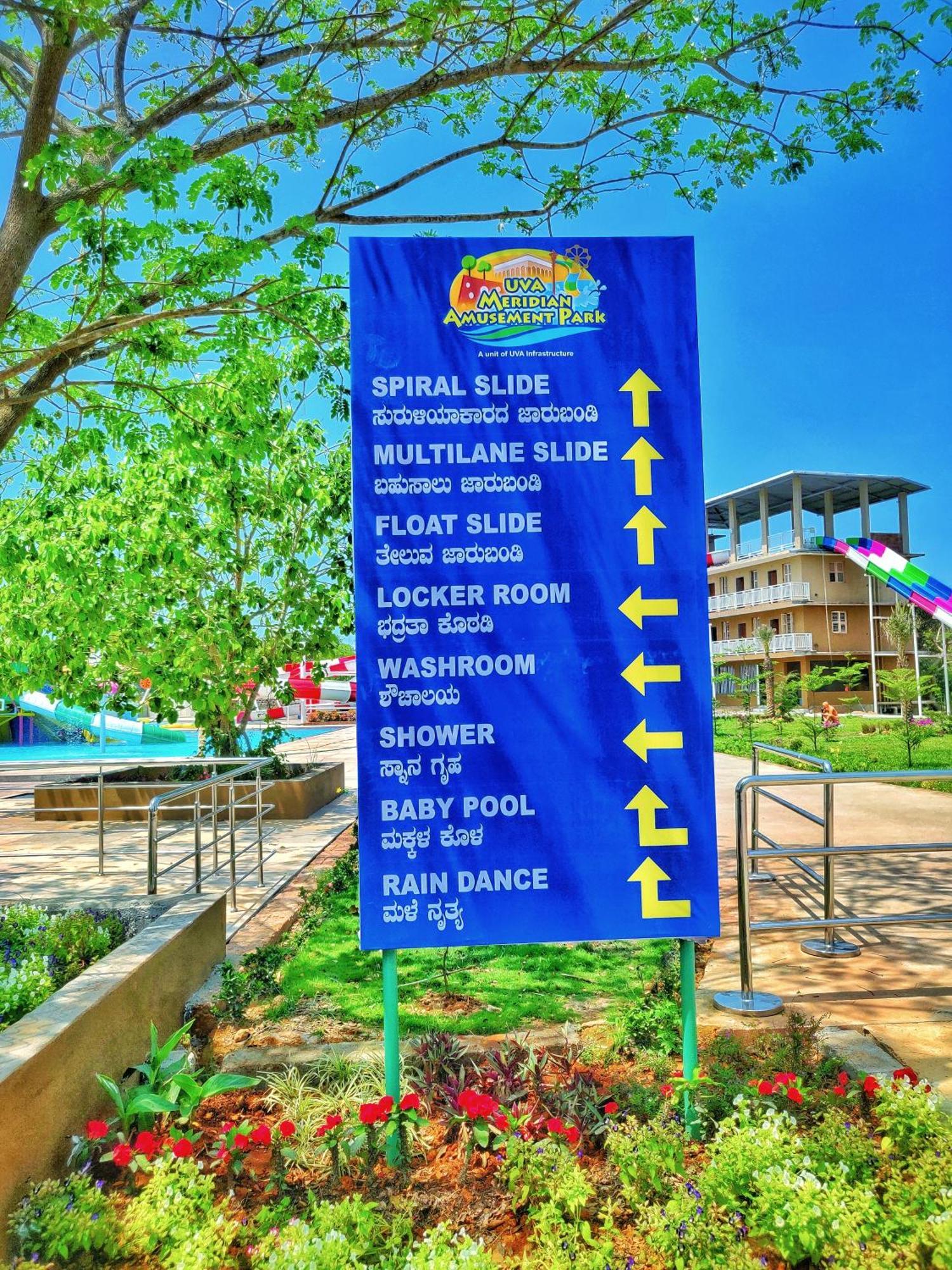 Uva Meridian Bay Resort & Spa Kundapur Ngoại thất bức ảnh